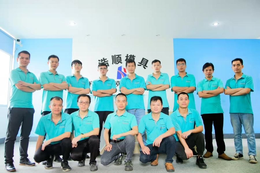 চীন Guangzhou Haoshun Mold Tech Co., Ltd. সংস্থা প্রোফাইল